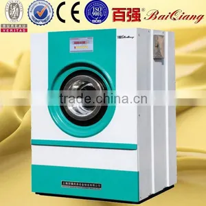 Professional Cheap Industrial Laundry Clothes Dryer thumbnail-1