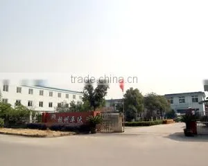 Hangzhou Pingda Electric & Machinery Co., Ltd. company overview - view 2 thumbnail