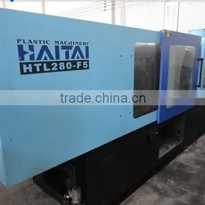 CHENDE--CJ110E Used Plastic Injection Molding Equipement thumbnail-2