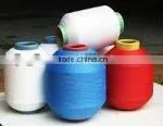 Spandex Covered Nylon Yarn thumbnail-1