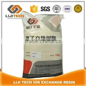 Cation Ion Resin D113 Equal to Rohm and Haas thumbnail-3