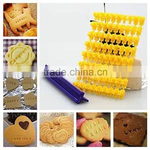 Newest ECHO-friendly Letter Cookie Mold and PP Dessert Cake Mould thumbnail-1