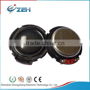 Tweeter Speaker 4ohm10w Automotive Speaker 30w Best Loudspeaker thumbnail-1