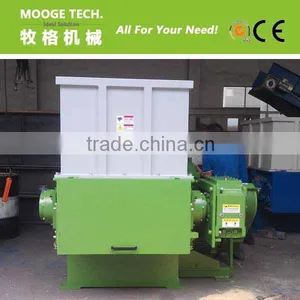 Plastic Shredding Machine thumbnail-1