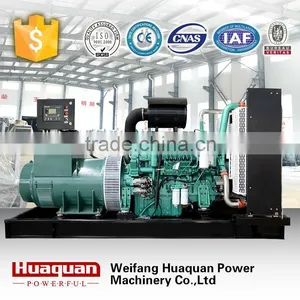 Standby Power 800kw Electric Diesel Generator thumbnail-1