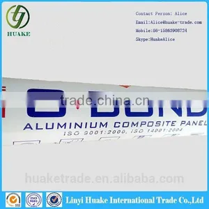 PE Print Film, PE Protective Film thumbnail-3