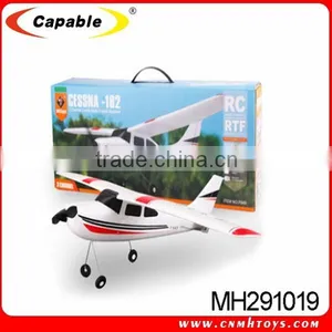 2.4G R/C Glider Aircraft, Salto Glider RC Airplane thumbnail-1