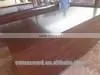 Marine Plywood/FF Marine Plywood/FFP thumbnail-4