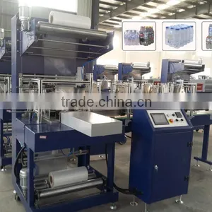 Automatic Shrink Wrapper Machine thumbnail-1