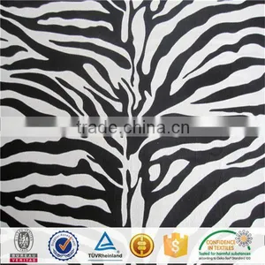 Leopard Print Common Velboa With S-wave thumbnail-5
