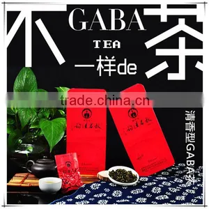 Natural Chinese Herb Tea Beauty Slim Fit Tea thumbnail-1