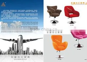 Anji Yongfeng Furniture Co., Ltd. company overview - view 1 thumbnail