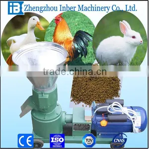 Mini Pellet Machine Price thumbnail-1