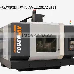 AVC1200 Five-axis Linkage CNC Machining Centers, Used for Processing Impeller Propeller Blade thumbnail-1