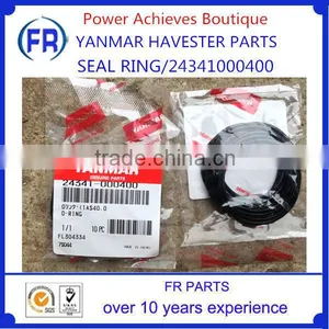 24341-000400 YANMAR COMBINE HARVESTER SEAL RING thumbnail-1