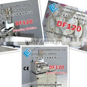 Df120 Dumplings Making Machines/ Df120 Chinese DUMPLINGS Maker Machines/ New Style High Quality Dumplings Machine on Sale thumbnail-2