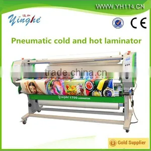 Yinghe Cold and Hot Laminator Pneumatic thumbnail-1