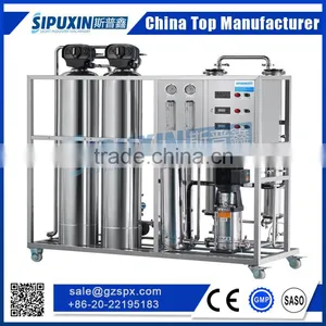 the Reverse Osmosis ro Water Filter Ozone Water Purifier Price thumbnail-1