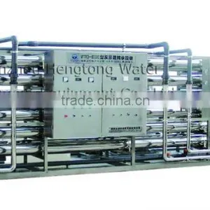 Water Treatment Plant thumbnail-1