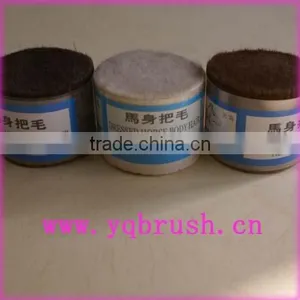 25-83mm Horse Body Hair 011 for Cosmetic Brush Use thumbnail-1