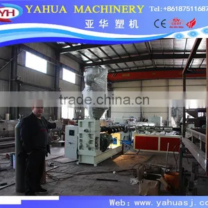 2016 Higher Quality PE Pipe Extrusion Line/PE Pipe Production Machine/ PE Plastic Pipe Extrusion Machine Line thumbnail-2
