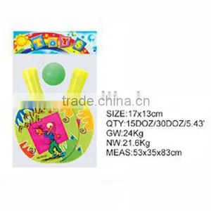 Table Tennis Racket Set,Sports Toy,Promotional Toys thumbnail-1