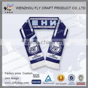 Football Fan Scarf Football Fan Woven Football Scarf thumbnail-5