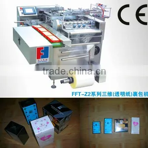 Perfume Box Packing Machine thumbnail-1