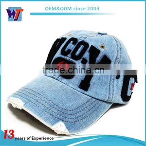 High Quantity Pattern Softtextile Baseball Cap thumbnail-5