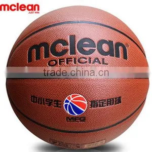 New Arrival Durable PU Leather Basketball Customized thumbnail-6