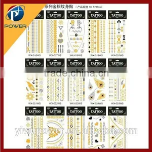 Tattoo Stickers thumbnail-1