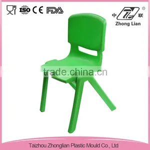 Yellow Plastic Adirondack Chair thumbnail-2