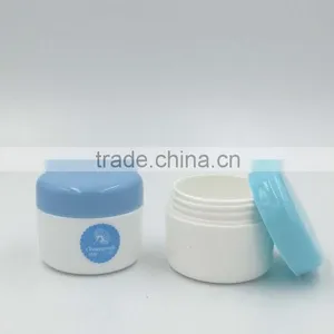 25ml Face Cream Plastic Cream Jar thumbnail-1