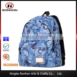 Large Capacity Fashional Floral Nylon Backpack Teen-age School Bag thumbnail-1