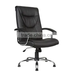 HC-A058H China Revolving Chair Office Chair Leather Chair thumbnail-1