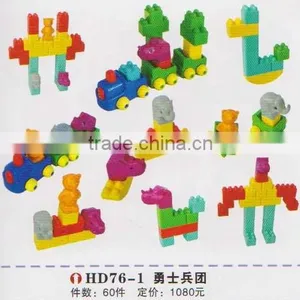 Amusement Items thumbnail-1