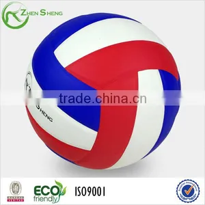 Official Volleyball Weight thumbnail-3