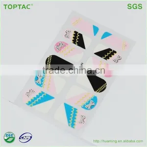 2014 Cute Sticker Motor Design thumbnail-1