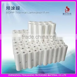 2014 the Newest Soft Touch Lamination Film, Giving You the Velvet Touch Feeling thumbnail-5