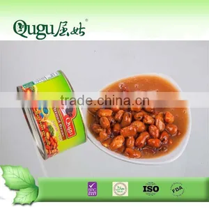 Canned Broad Beans/Canned Food/Canned Vegetables thumbnail-3
