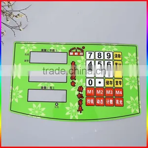 PVC Membrane Keypad Switch Label thumbnail-1