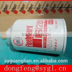 Auto Engine Spare Parts Fuel Filter Assy FF05052 thumbnail-4