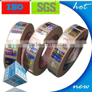 3d/2d Hologram Sticker Printing Laser Stickers thumbnail-3