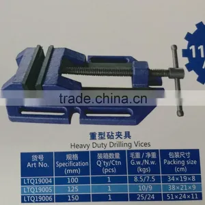 Inclinable Machine Clamp thumbnail-6