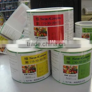 Hot Sale BOPP Material Transparent Thermal Self-adhesive Stickers and Labels thumbnail-2