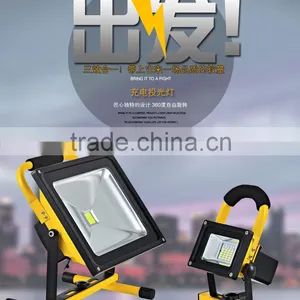Portable Outdoor Plaza for LED Charging Light Projection Lamp thumbnail-6