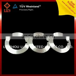 Replacement Blade in Paper Machine Circular Paper Knife thumbnail-1