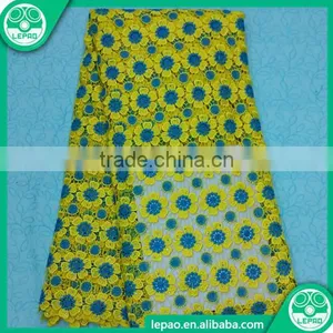 Free Sample Cheap Wholesale High Quality Water Soluble Lace thumbnail-6