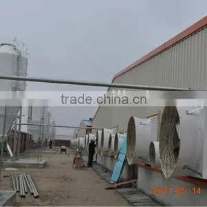 50 Inch Butterfly Cone Fan for Chicken House thumbnail-1