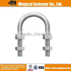 DIN 3570-1968 Round Bend U-Bolt With Nut , U BOLT thumbnail-1